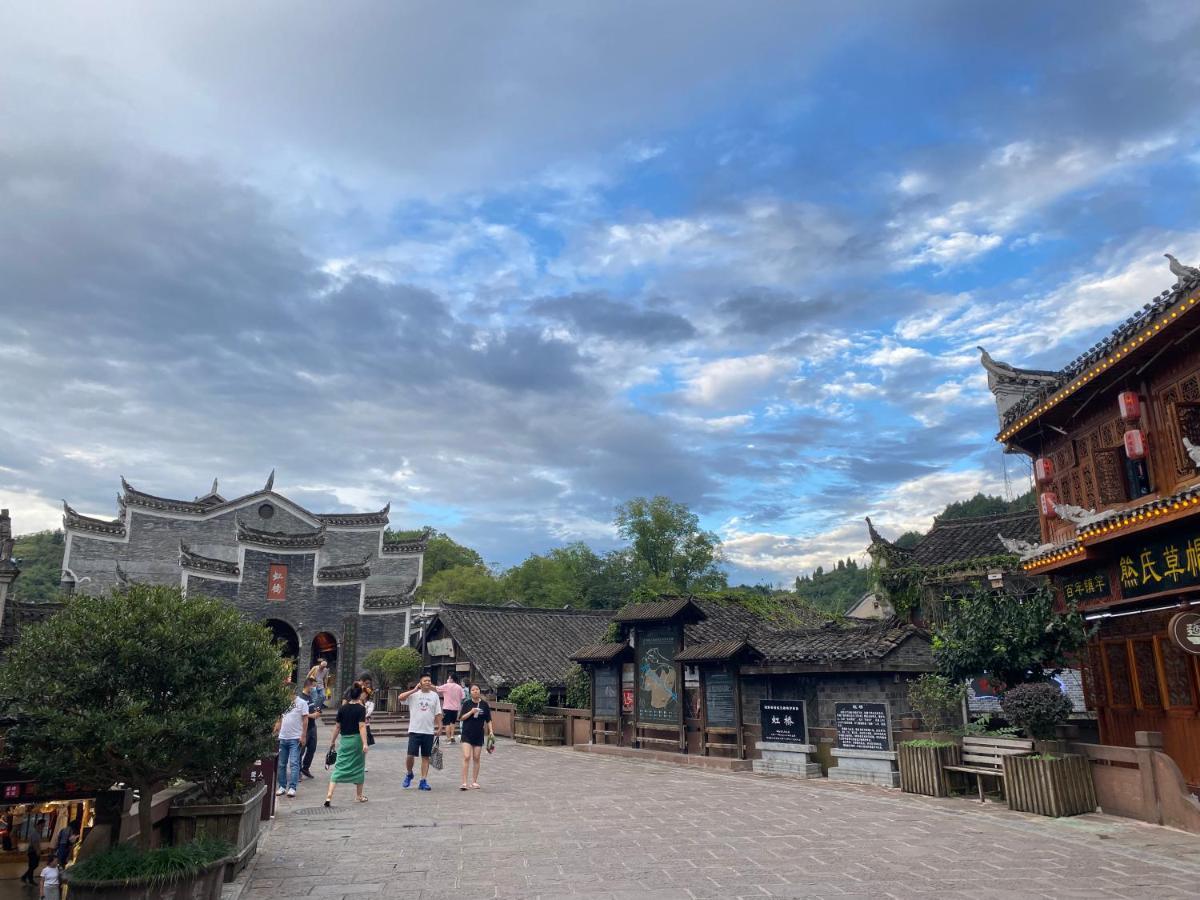 Hemu House 호텔 펑황 외부 사진
