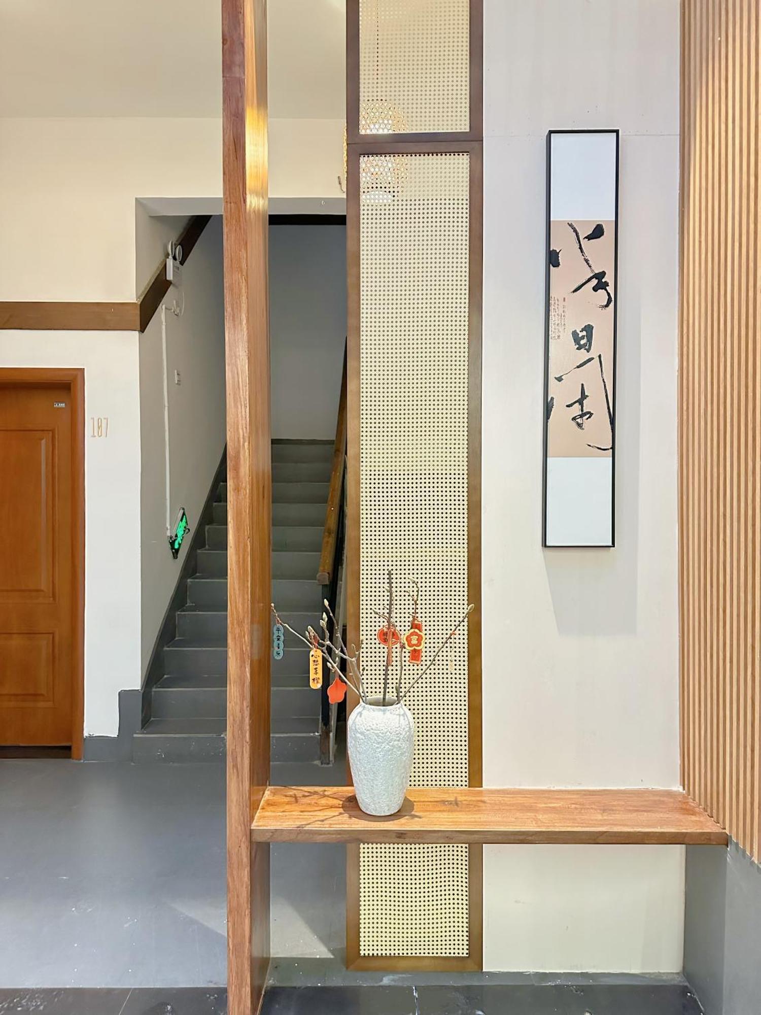 Hemu House 호텔 펑황 외부 사진